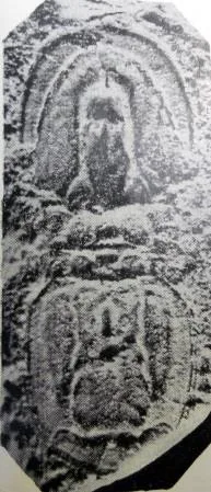 Oidalagnostus changi